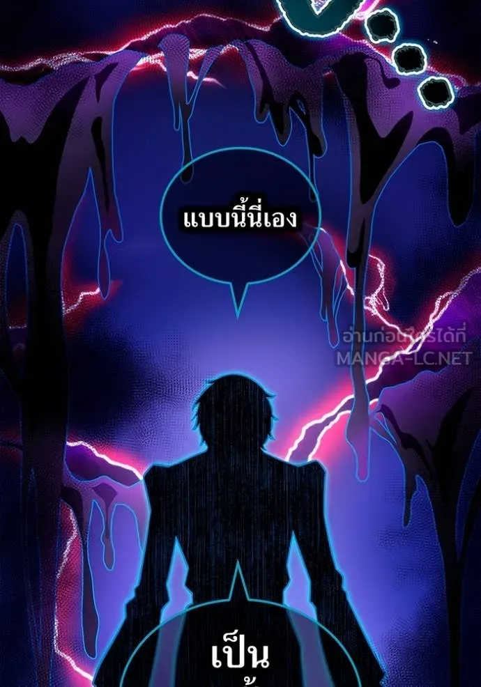หน้า 27 จาก 160