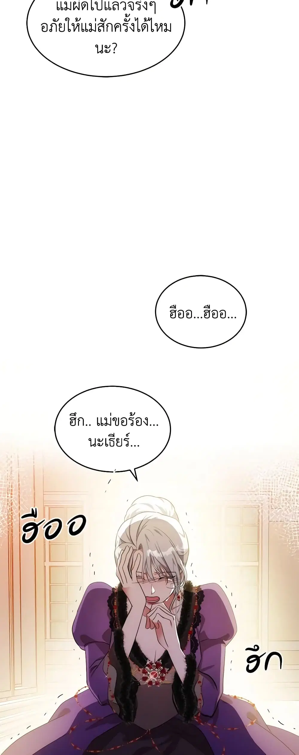 หน้า 5 จาก 46