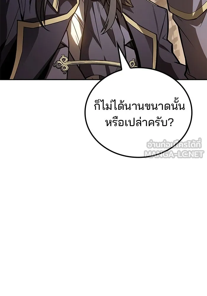 หน้า 102 จาก 139