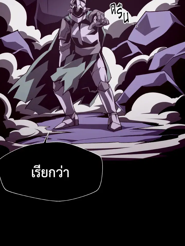 หน้า 74 จาก 106