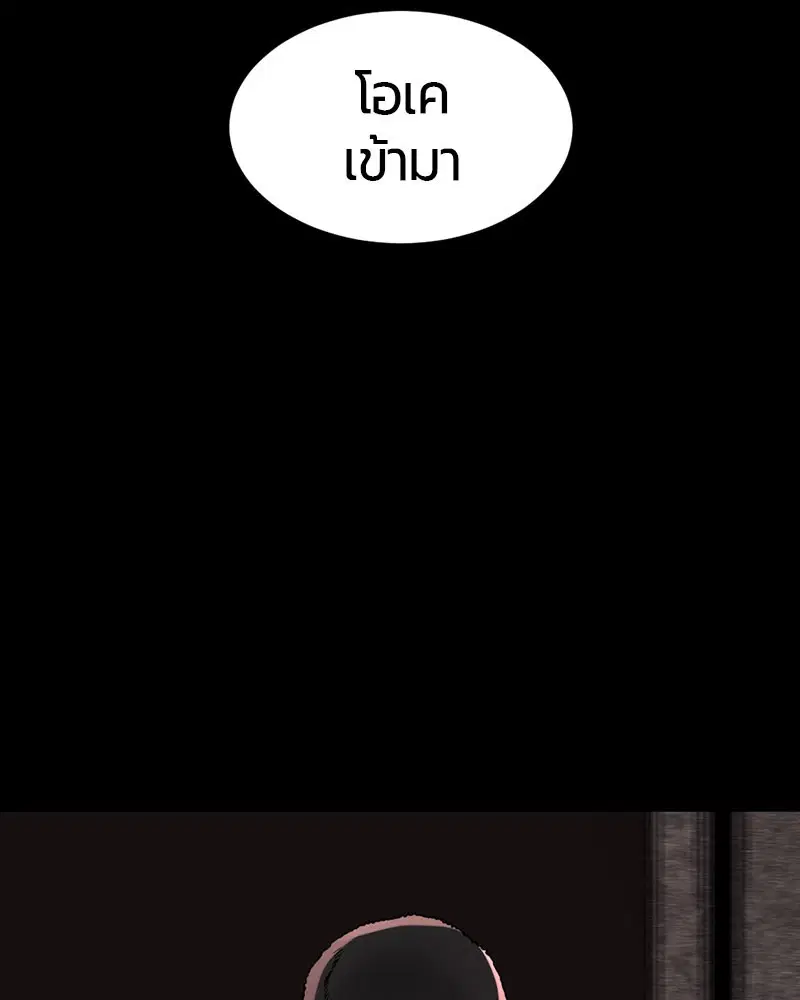 หน้า 130 จาก 173