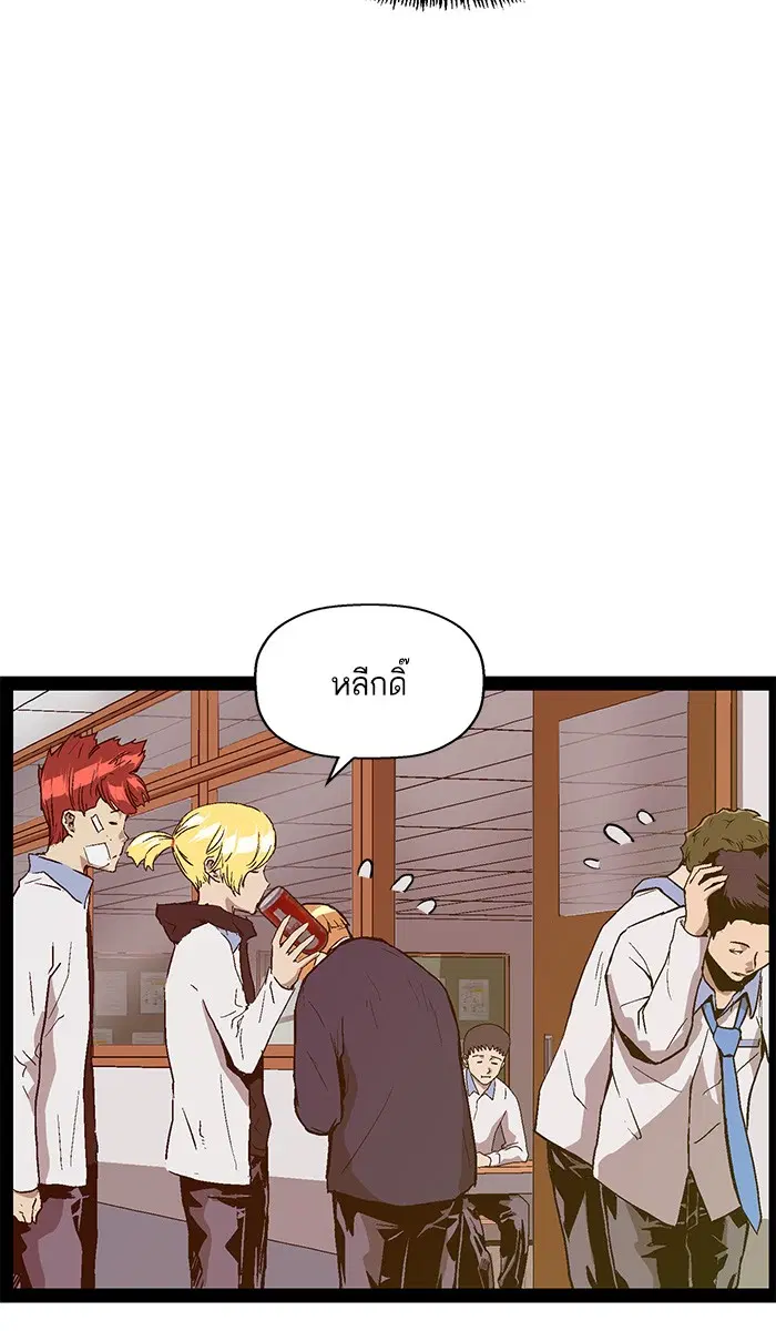 หน้า 36 จาก 98