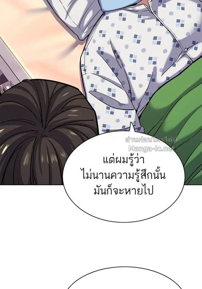 หน้า 40 จาก 128