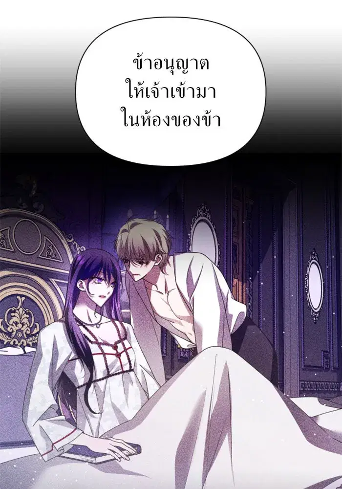 หน้า 128 จาก 165