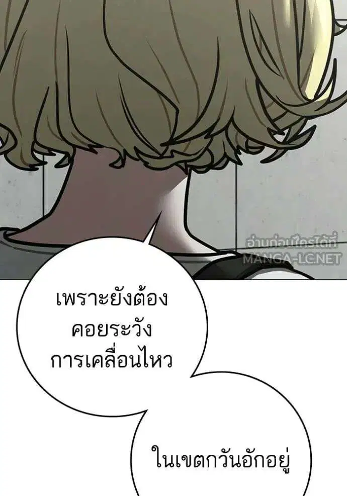 หน้า 204 จาก 218