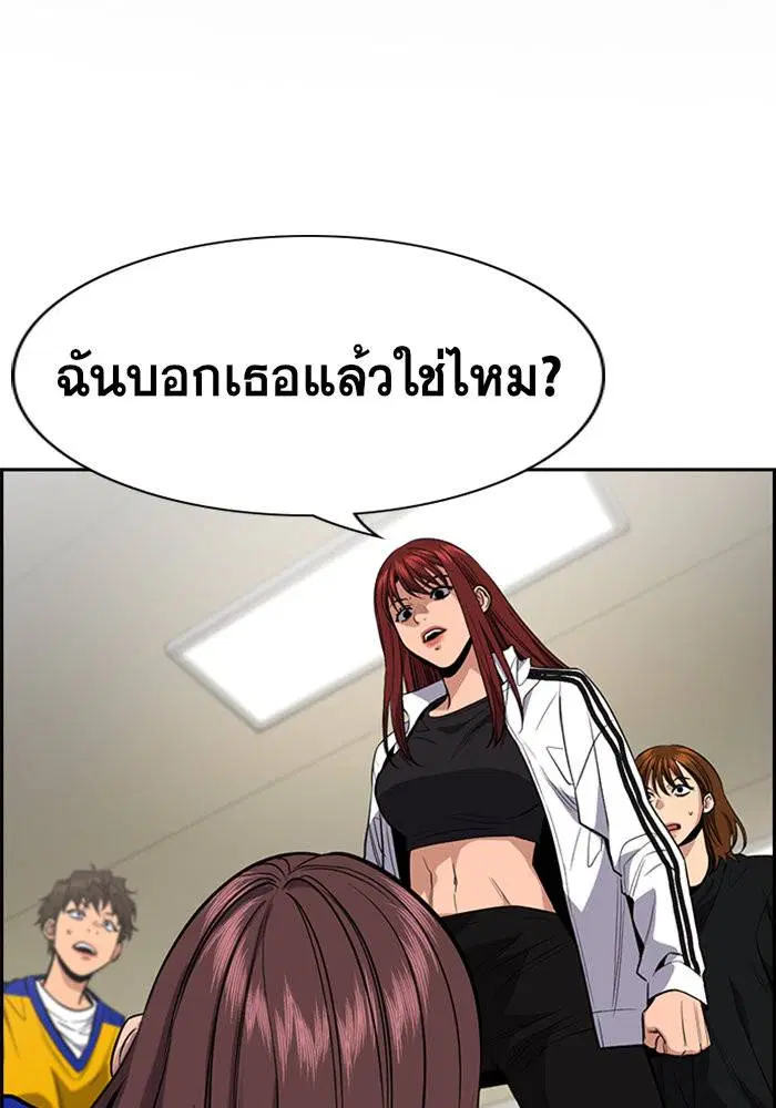 หน้า 2 จาก 121