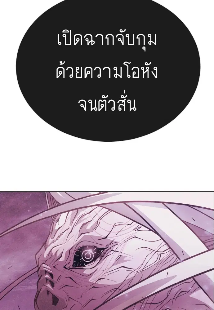 หน้า 104 จาก 179