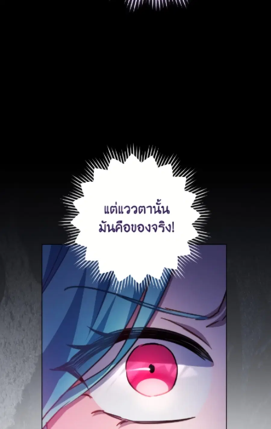 หน้า 50 จาก 156