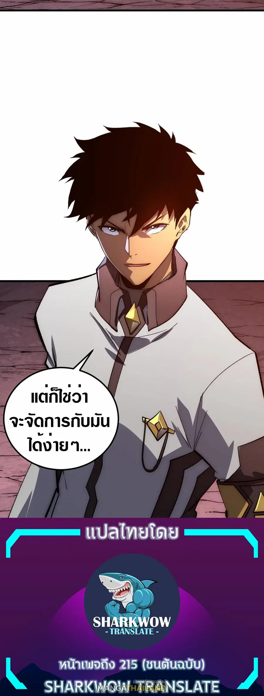 หน้า 29 จาก 29