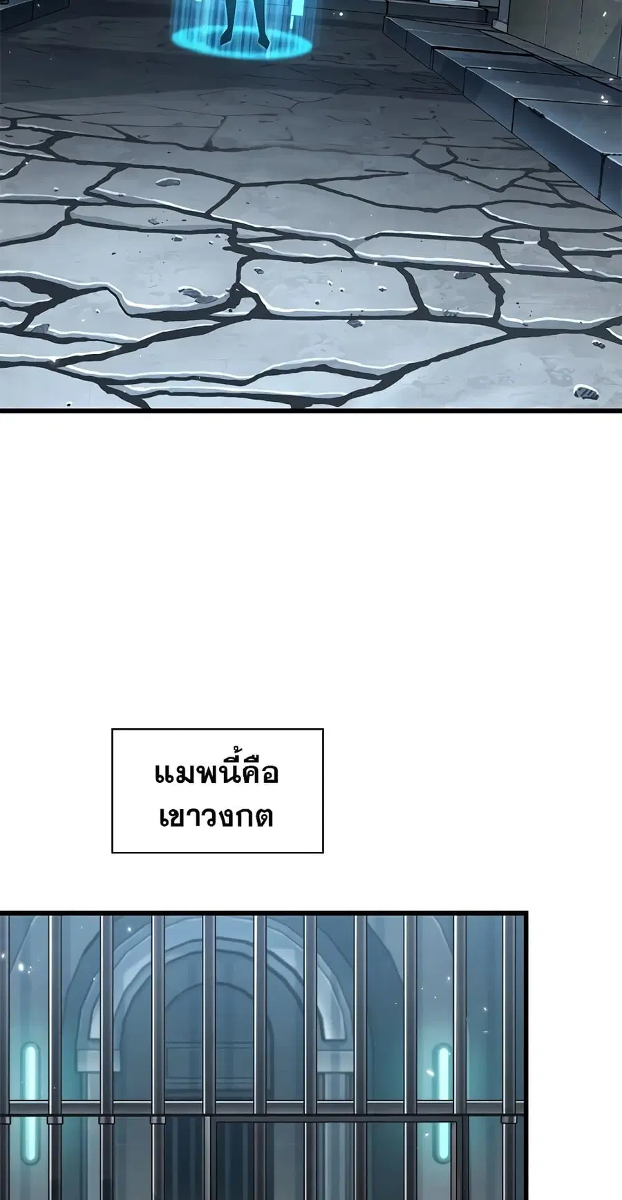 หน้า 54 จาก 90