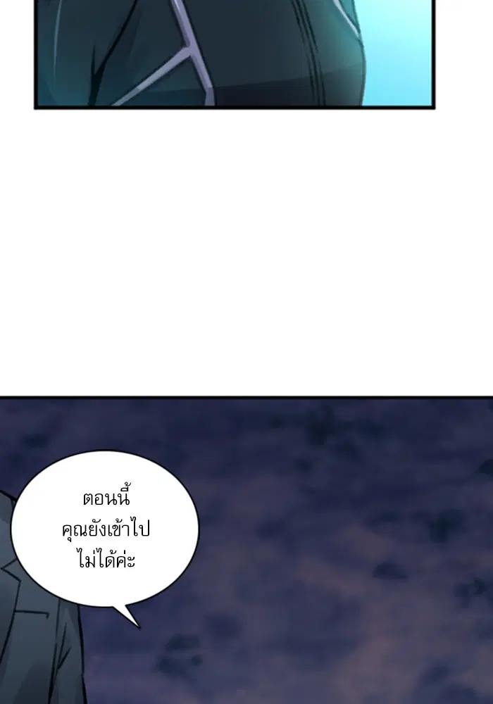 หน้า 5 จาก 146