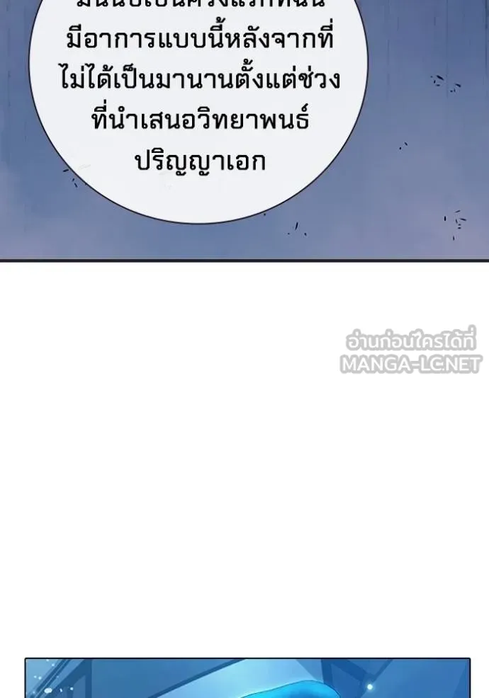 หน้า 76 จาก 215