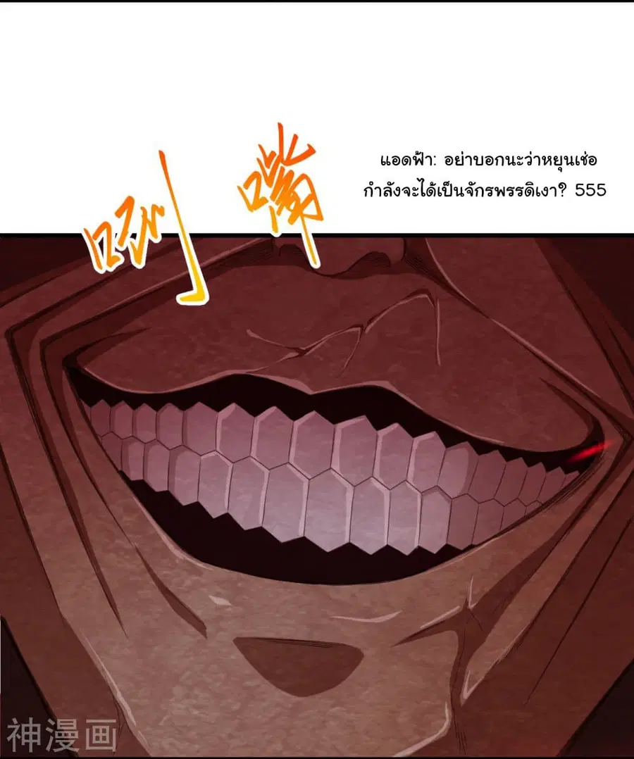 หน้า 15 จาก 63