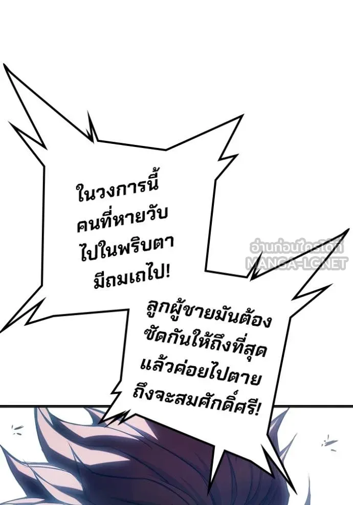หน้า 25 จาก 227