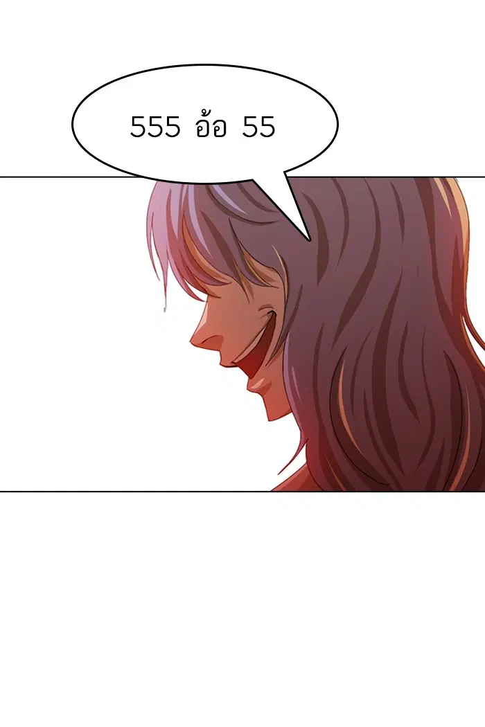 หน้า 46 จาก 124