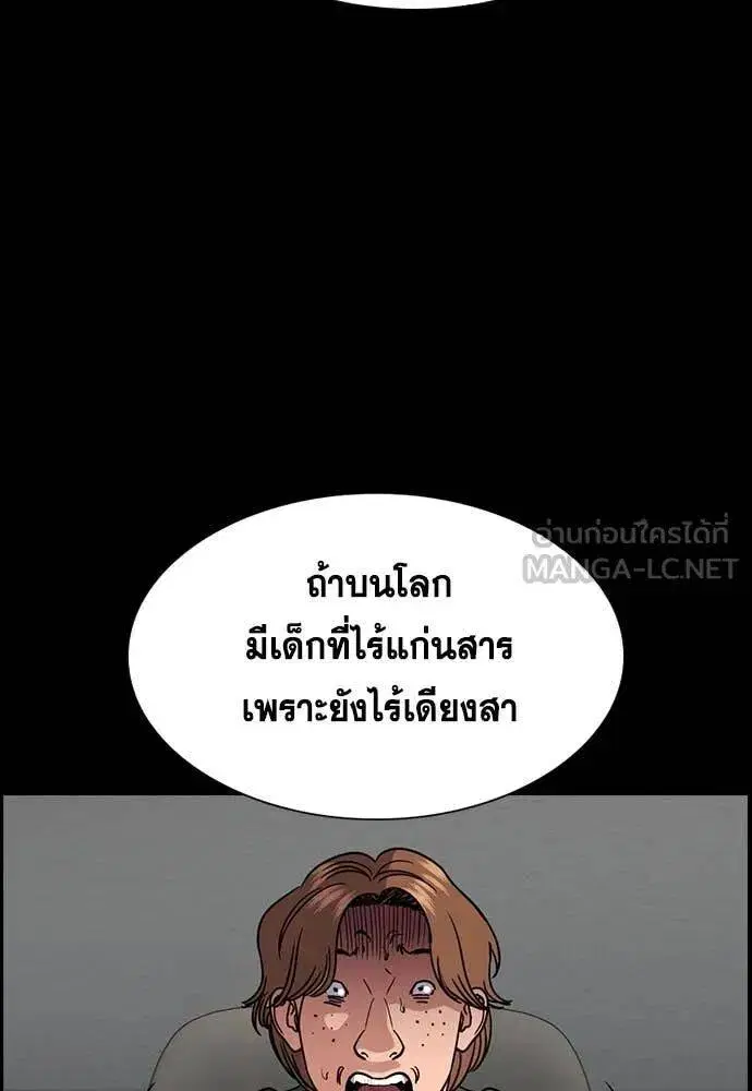 หน้า 21 จาก 126