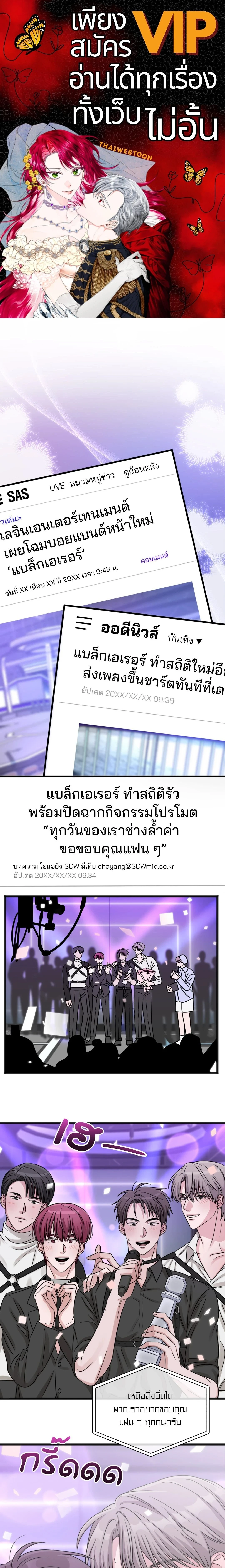 หน้า 1 จาก 20