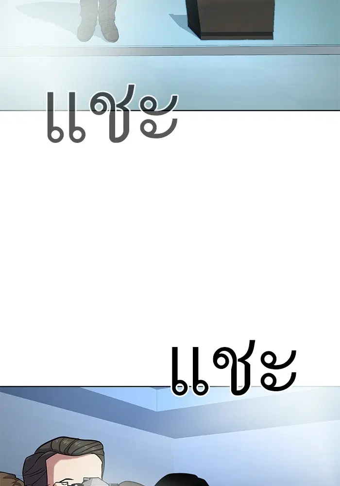 หน้า 43 จาก 131