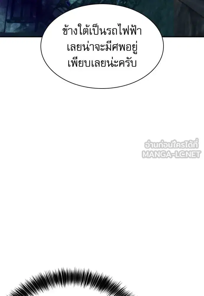 หน้า 42 จาก 134