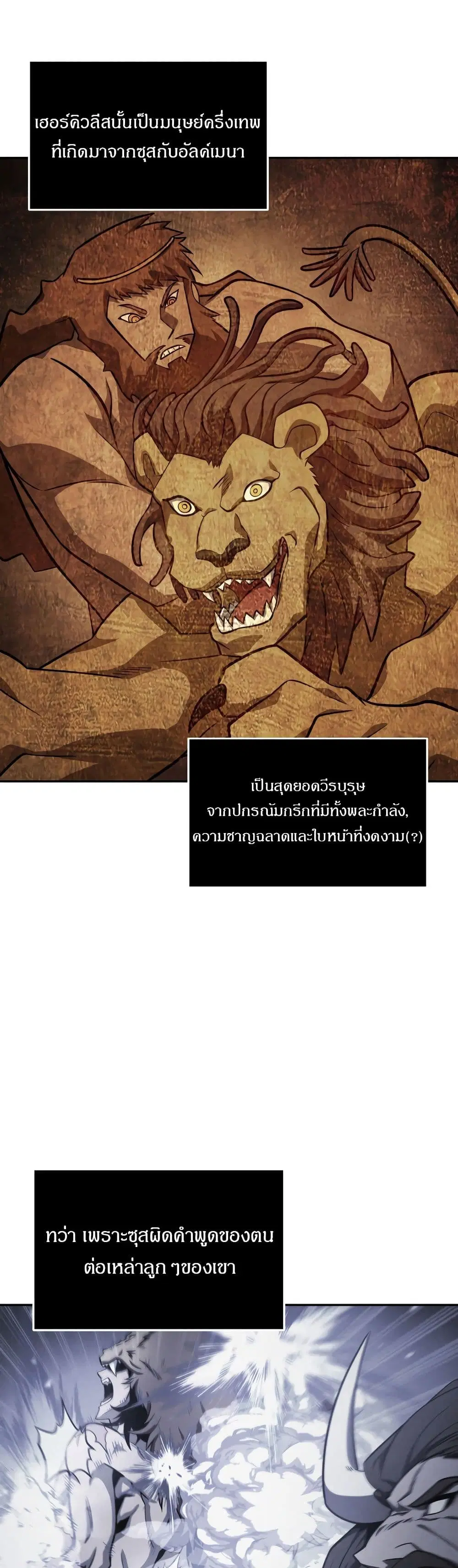 หน้า 15 จาก 40