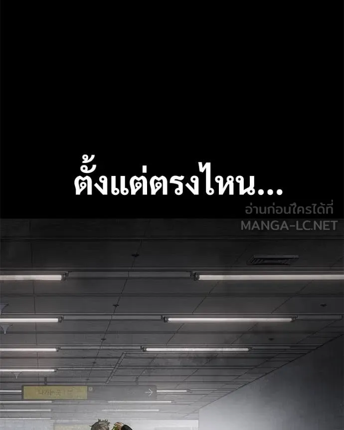 หน้า 3 จาก 247