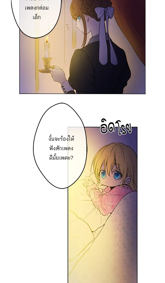หน้า 43 จาก 74
