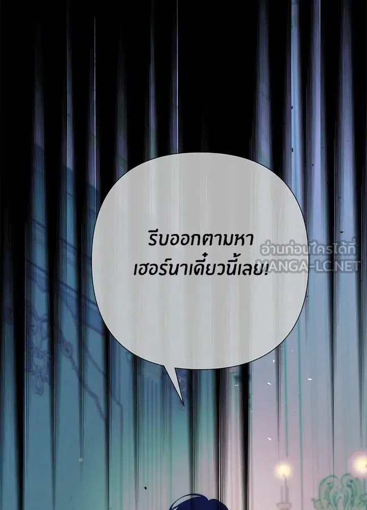หน้า 102 จาก 168