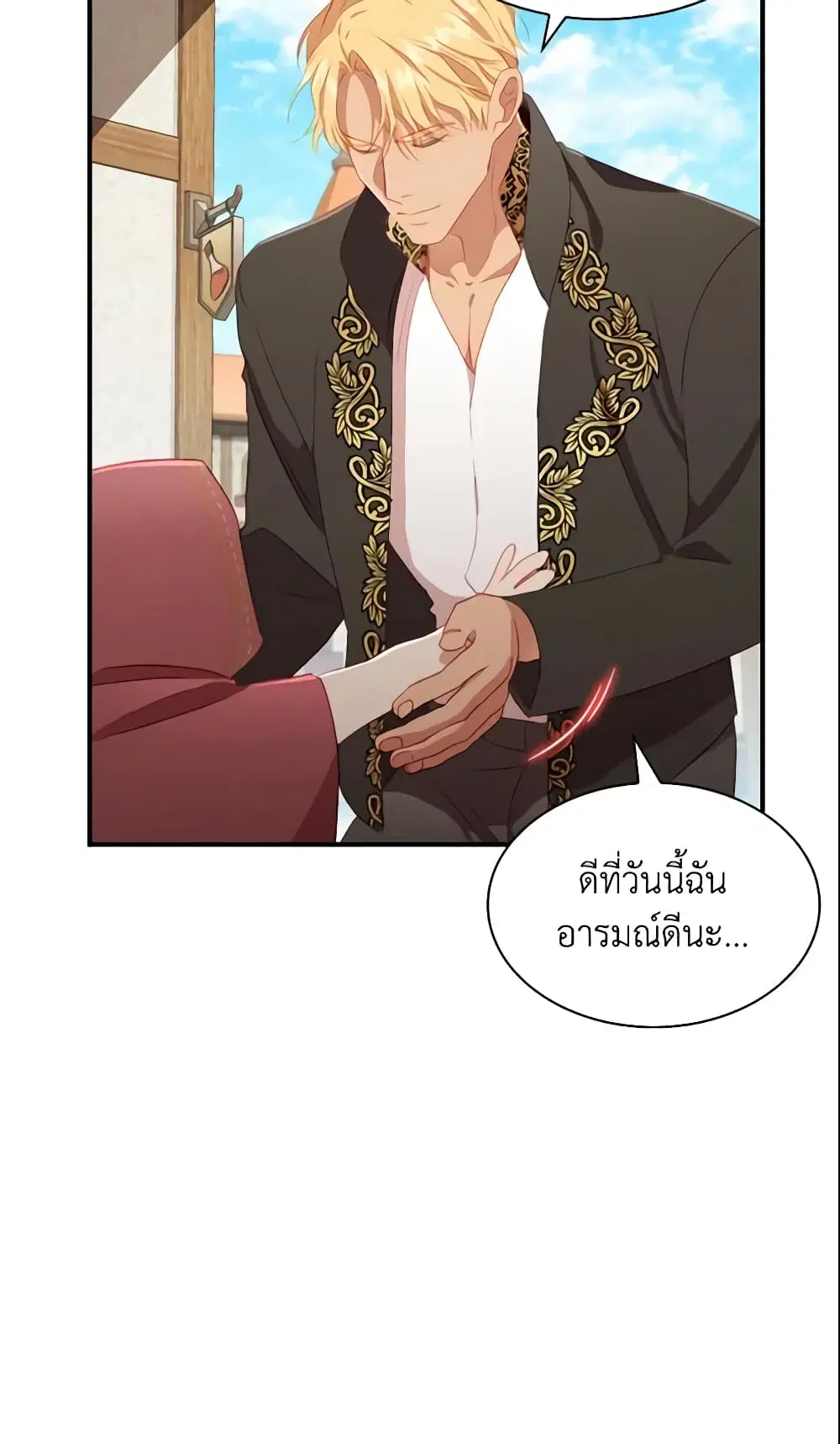 หน้า 22 จาก 49