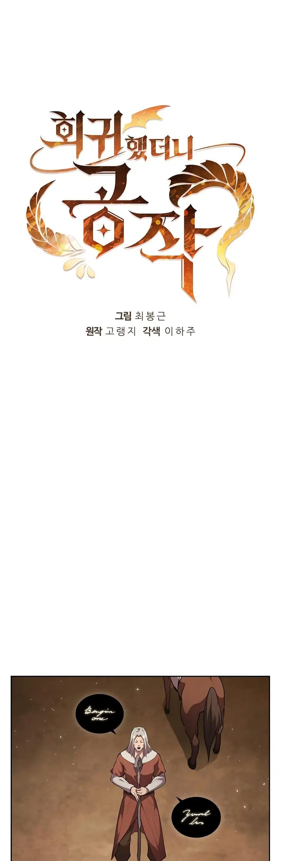 หน้า 15 จาก 62