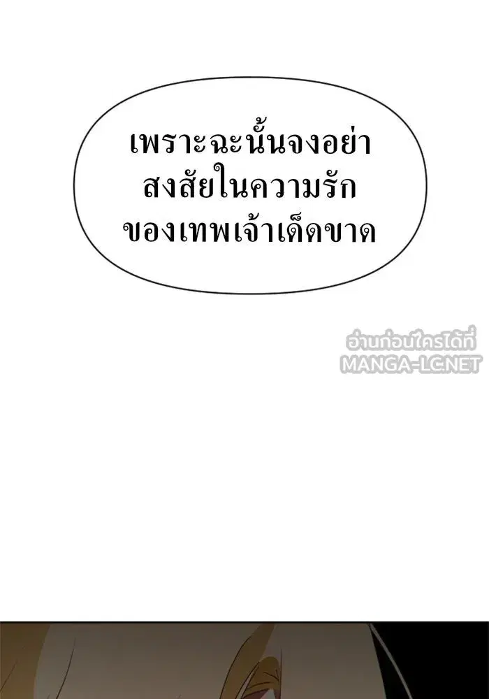 หน้า 54 จาก 186