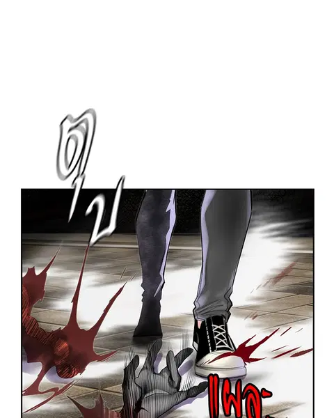 หน้า 45 จาก 157