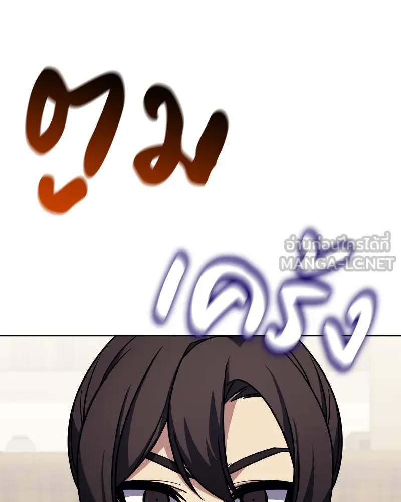 หน้า 135 จาก 199