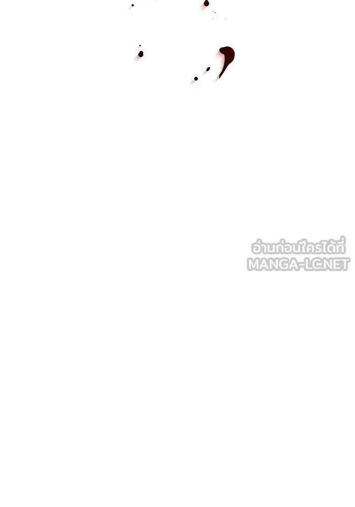 หน้า 189 จาก 205