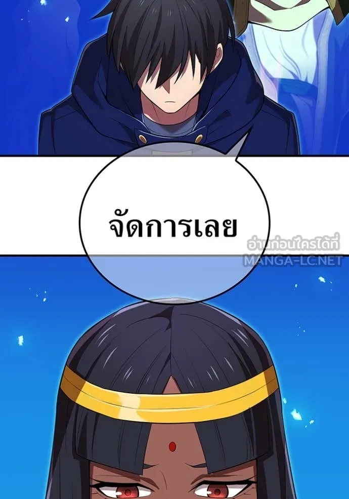หน้า 147 จาก 166