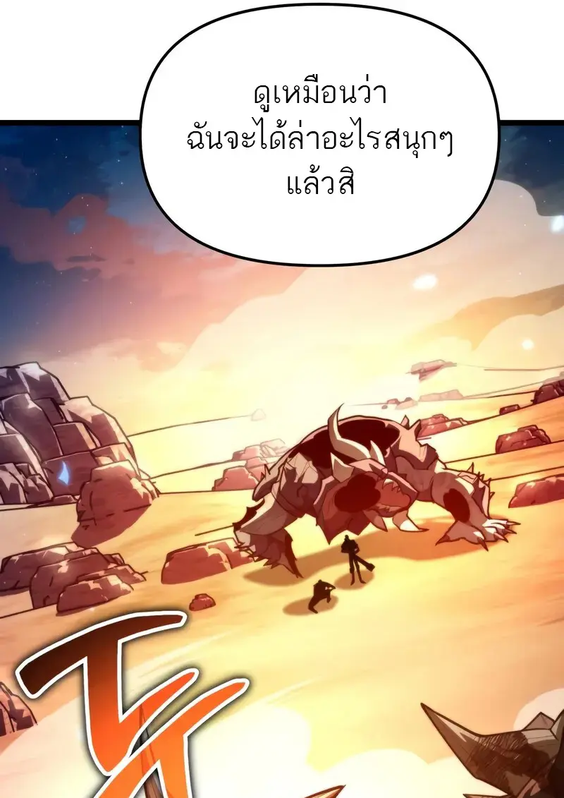 หน้า 150 จาก 153