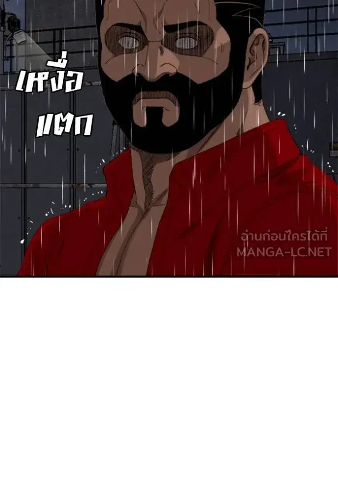 หน้า 99 จาก 135