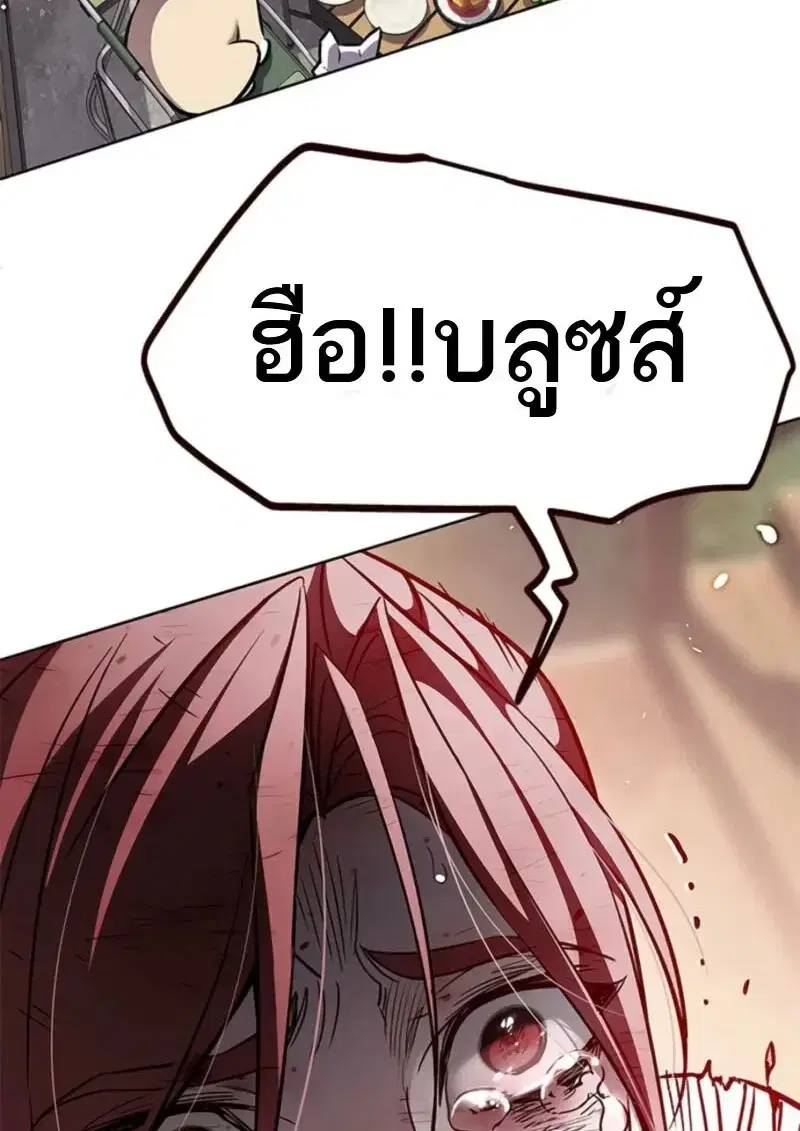 หน้า 135 จาก 163
