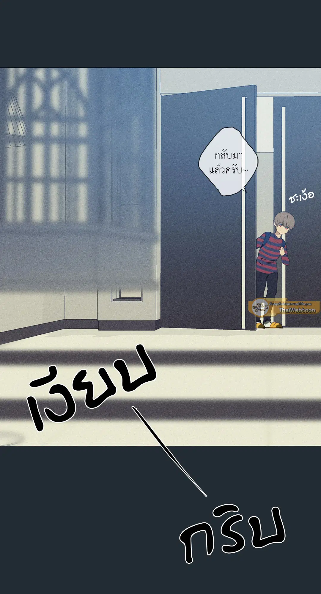 หน้า 62 จาก 80