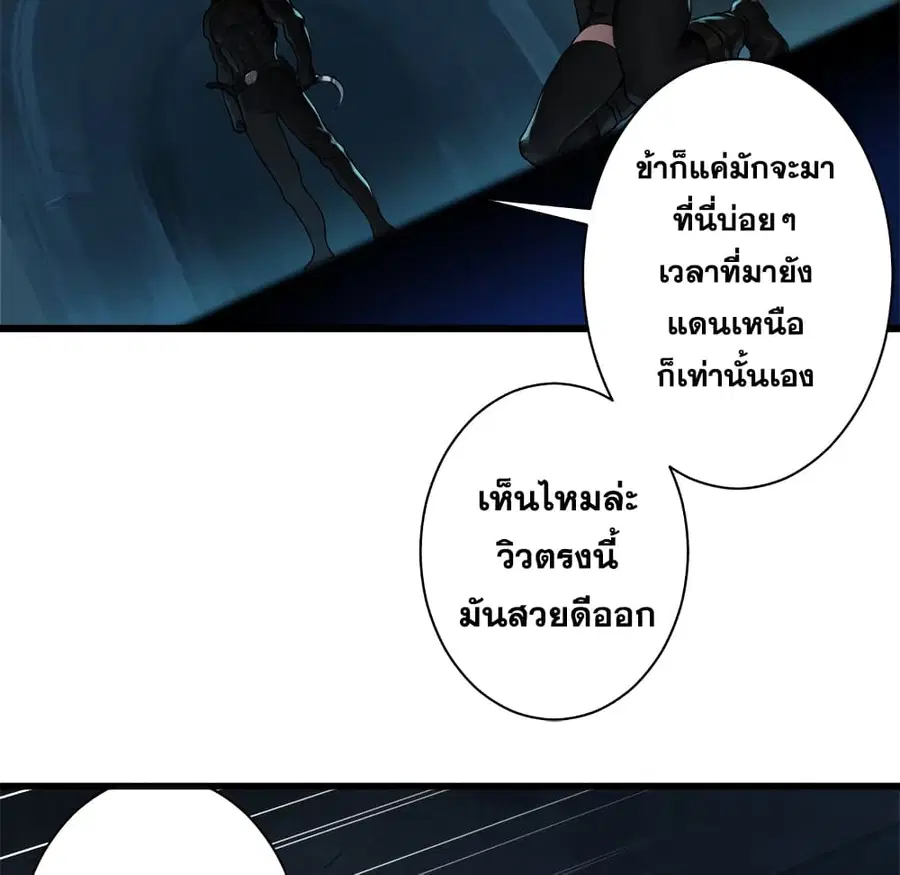 หน้า 48 จาก 60