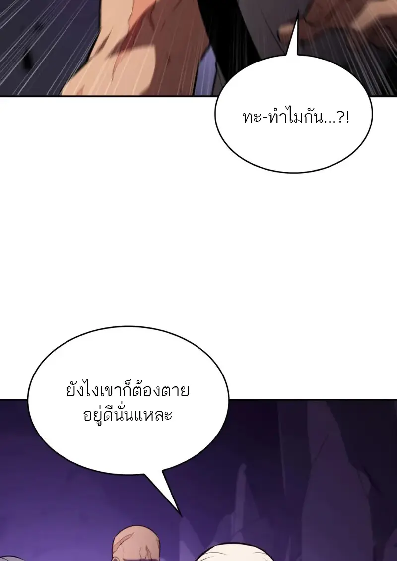 หน้า 150 จาก 168