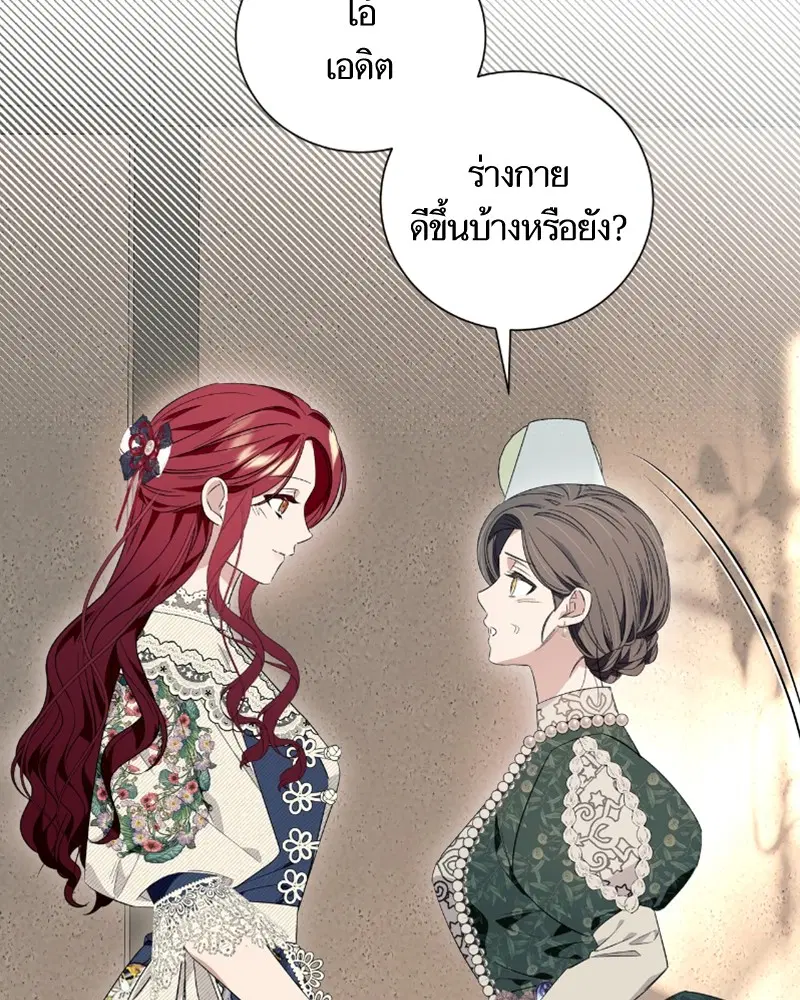 หน้า 41 จาก 126