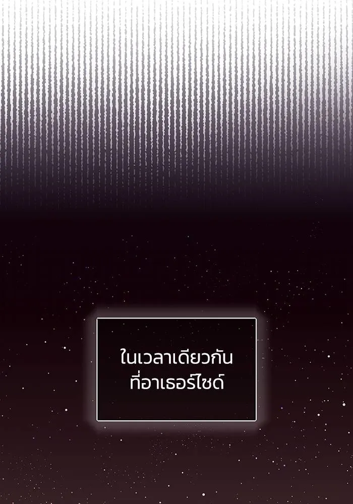 หน้า 100 จาก 108