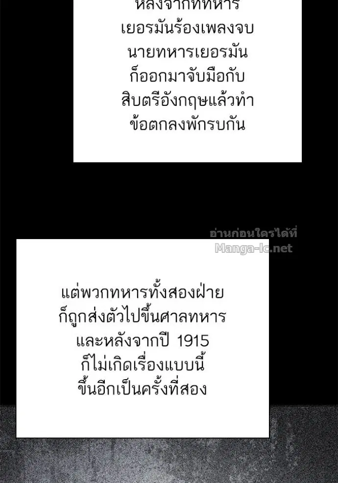 หน้า 116 จาก 134