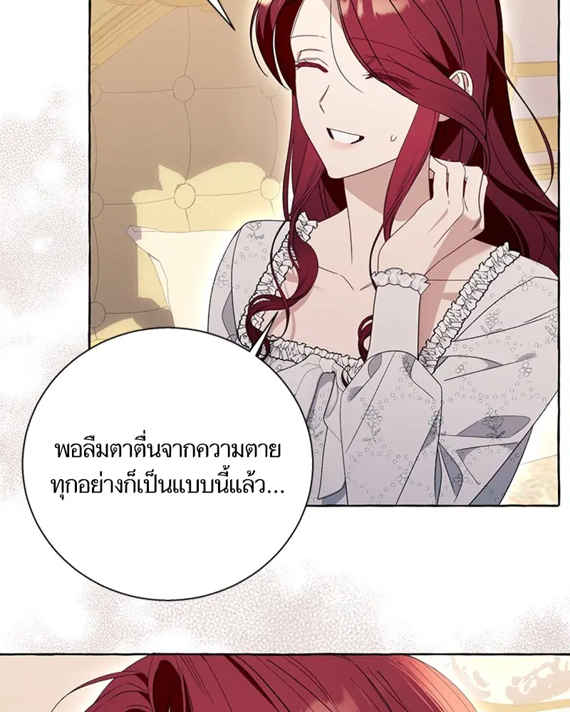 หน้า 42 จาก 96