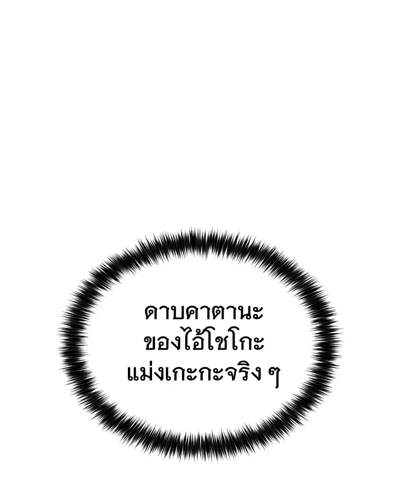 หน้า 163 จาก 231