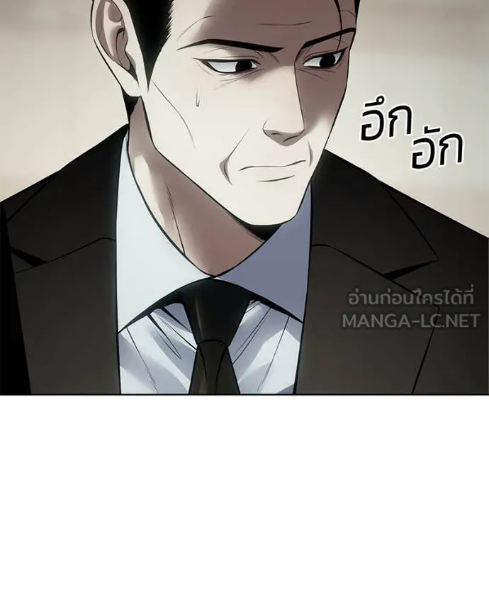 หน้า 61 จาก 229