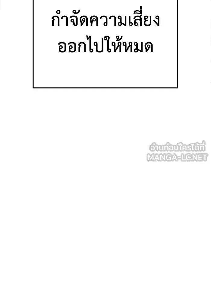 หน้า 81 จาก 170