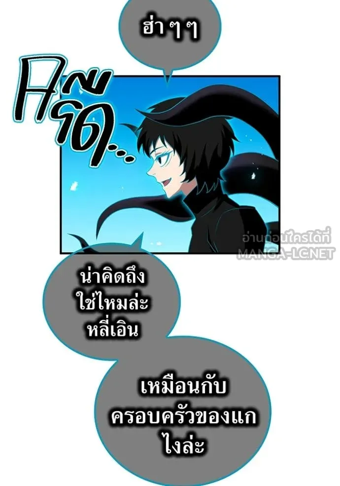หน้า 110 จาก 149