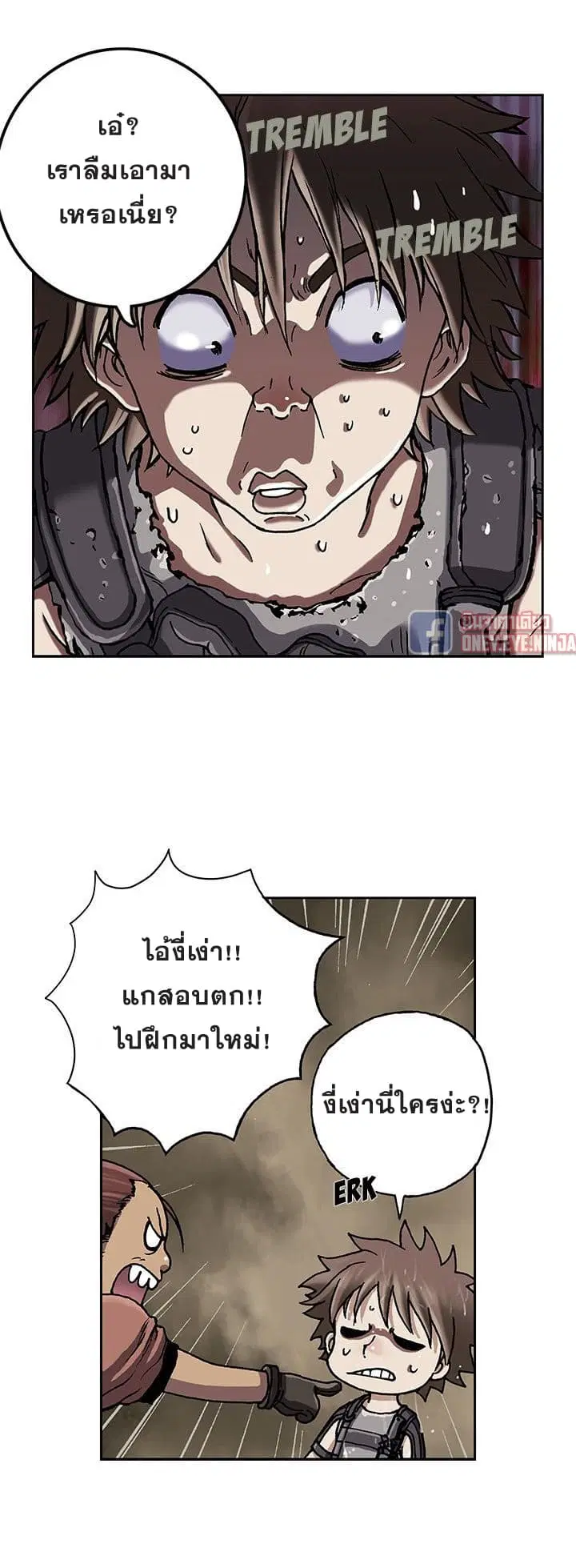 หน้า 25 จาก 36