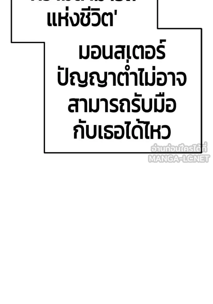 หน้า 131 จาก 387